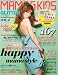 MAMA&KIDS GLITTER (ママアンドキッズ グリッター) Vol.4 2012年 05月号 [雑誌]