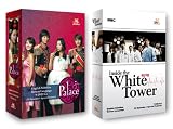Korean TV Drama 2-pack: Palace + Inside the White Tower