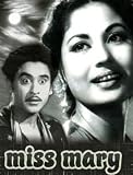 Miss Mary (Indian Movie/ Hindi Film/ Bollywood Movies/ L V Prasad/ Hemant Kumar/ Meena Kumari/ Kishore Kumar/ Gemini Ganeshan/ Jamuna/ Om Prakash/ Meenakshi/ DVD)