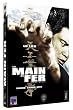 La Main de fer (Shaw Brothers, Version Fran�aise)