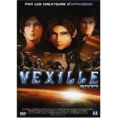 Vexille 2077 - Film - VOSTFR/VF - DVD