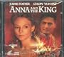 Anna and the King Video CD