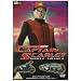 Captain Scarlet Series 2 Vol.4 [DVD]