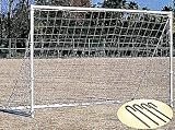 幼年用サッカーゴール＆ネット　Ｋ－１０６