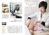 ソウルで見つける! 私の行きつけのお店 画像