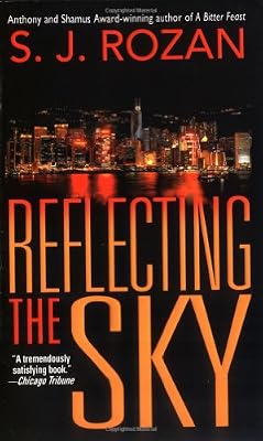 Reflecting the Sky