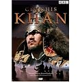 Genghis Khan [DVD] [2005]
