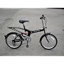 Avelo 20" SHIMANO 6 Speed Folding Bike FULL SUSPENSION MTB