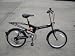 Avelo 20 SHIMANO 6 Speed Folding Bike FULL SUSPENSION MTB style with backseat
