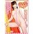 つるるんベイベー 小鳩さくら [DVD]