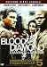 Blood Diamond - Diamanti Di Sangue (Disco Singolo)
