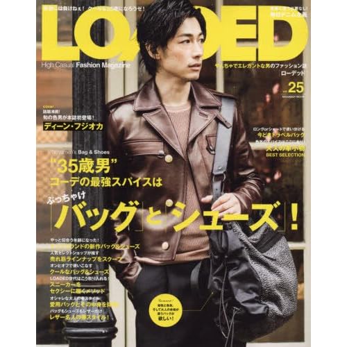 2016年 vol.25 表紙画像