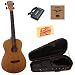 Mahalo U-320B Deluxe Baritone Ukulele Bundle with Aquila Strings, Hardshell Case, Tuner, and Polishing Cloth Mahalo U-320B Deluxe Baritone Ukulele Bundle with Aquila Strings, Hardshell Case, Tuner, and Polishing Cloth