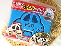 ギュッとサンド！サンドパンメーカー　TOMICA（トミカ）