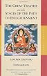 The Great Treatise on the Stages of the Path to Enlightenment: v. 3