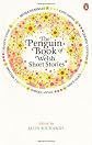 The Penguin Book of Welsh Short Stories