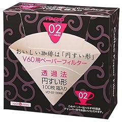 ハリオ V60用ペーパーフィルター02M 1-4杯用 100枚箱入 VCF-02-100MK