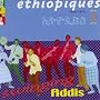 Ethiopiques vol 8 (swinging addis)