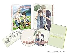 SUPER LOVERS 第1巻 [Blu-ray]
