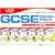 Letts GCSE Mega Pack (PC CD)