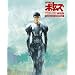 �{�g���Y ���[���h�@CD�R���N�V���� / DVD&Blu-ray(������萶�Y��)