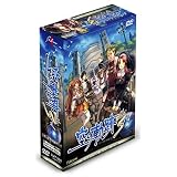 英雄伝説 空の軌跡 the・3rd 限定特典版