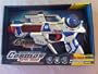Super Power Cosmos New Gun