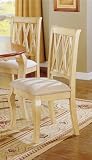 Review AtHomeMart  / Set of 2 Antique Ivory Finished Diamond Back Dining Chairs