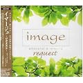 image request emotional&relaxing
