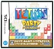 テトリス パーティープレミアム