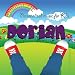 Imagine Me - Personalized just for Dorian - Pronounced ( Door-Eee-En )