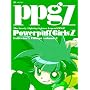 �o�܂�����!�p���p�t�K�[���YZ COLLECTOR�fS EDITION VOL.3 [DVD]