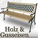 GRTB01-1 Kreuzdesign Gartenbank Sitzbank Gartenm&ouml;bel Holzbank Bank Parkbank Hartholz Gusseisen Kreuz