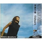 Colours
