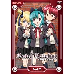 セイントオクトーバーVol.2 [DVD]