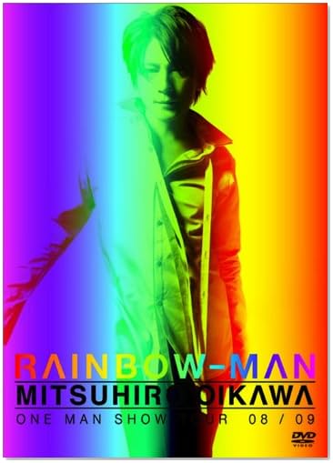 及川光博ワンマンショーツアー08/09 「RAINBOW-MAN」 [DVD]