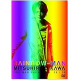 及川光博ワンマンショーツアー08/09 「RAINBOW-MAN」 [DVD]