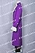 DreamDance Purple Rain Cosplay Prince Rogers Costume
