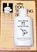 Hallmark 90800 Dove Training Scent 1.25 oz