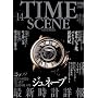 TIME SCENE VOL.14�\WATCH SPECIAL ���E�̖{�i�r���v (�ʍ�GoodsPress)