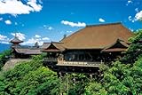 1000ピース 清水寺 1000-619