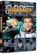 James Bond, Moonraker