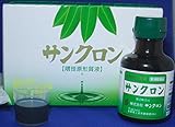 【第3類医薬品】サンクロン 120mL×3