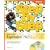 Microsoft Expression Web 2 Step by Step (Step By Step (Microsoft))