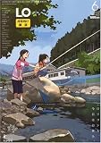 LO (エルオー) 2009年 06月号 [雑誌]