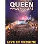 �r�b�O�E���C��2008~���C���E�C���E�E�N���C�i �yDVD+CD�z