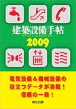 ����������ġ 2009