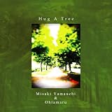 Hug a Tree