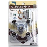 Bigman 木工用穴あけガイド6サイズ BMG-1