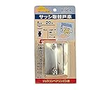 ｻｯｼ取替戸車 ﾊﾟｯｸ入 ｼﾞｭﾗｺﾝ車 20型 丸 6個入 AES-P201 ヨコヅナ